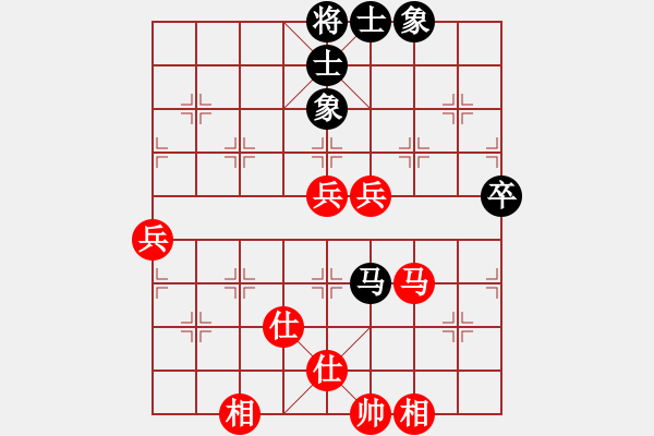 象棋棋谱图片：zxer(5r)-胜-tcjs(4r) - 步数：110 