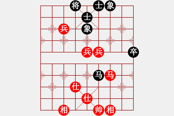 象棋棋谱图片：zxer(5r)-胜-tcjs(4r) - 步数：120 