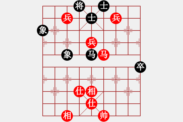 象棋棋谱图片：zxer(5r)-胜-tcjs(4r) - 步数：140 