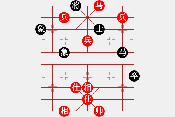 象棋棋谱图片：zxer(5r)-胜-tcjs(4r) - 步数：150 