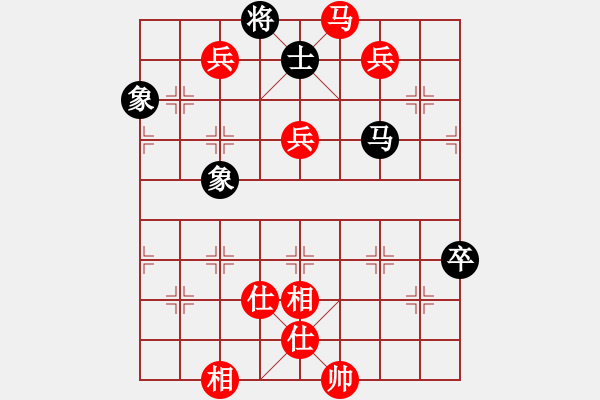 象棋棋谱图片：zxer(5r)-胜-tcjs(4r) - 步数：160 