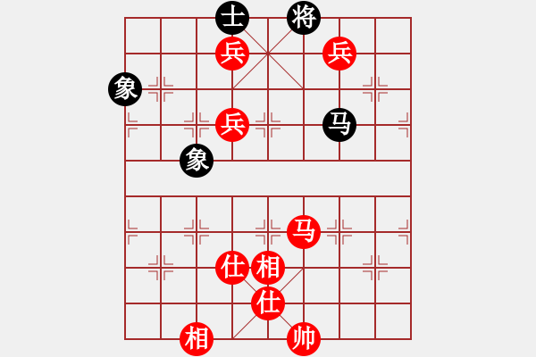 象棋棋谱图片：zxer(5r)-胜-tcjs(4r) - 步数：180 