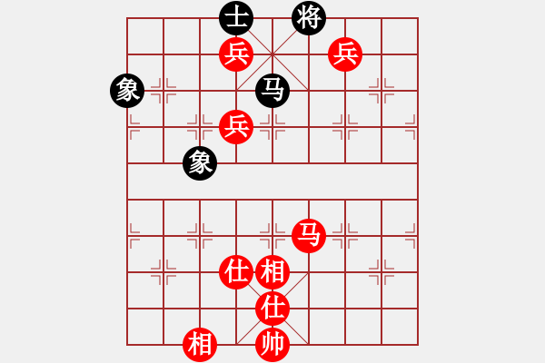 象棋棋谱图片：zxer(5r)-胜-tcjs(4r) - 步数：190 