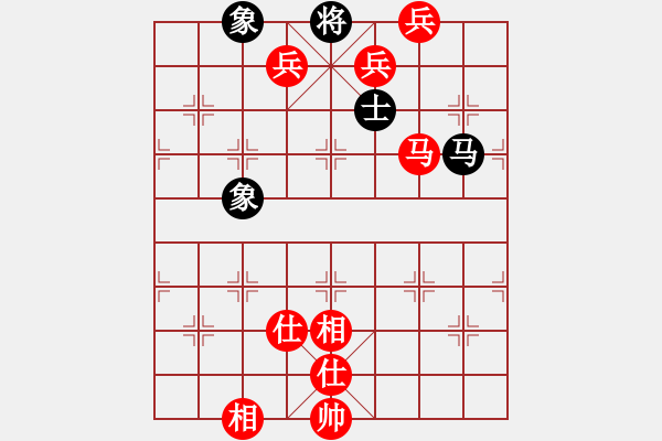 象棋棋谱图片：zxer(5r)-胜-tcjs(4r) - 步数：207 