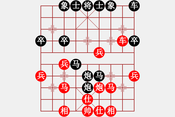 象棋棋谱图片：zxer(5r)-胜-tcjs(4r) - 步数：40 