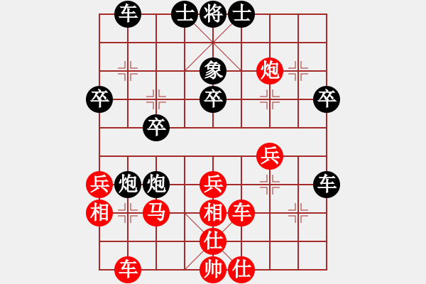 象棋棋譜圖片：屏風(fēng)馬應(yīng)中炮七兵七路馬(業(yè)四升業(yè)五評測對局)我后勝 - 步數(shù)：30 