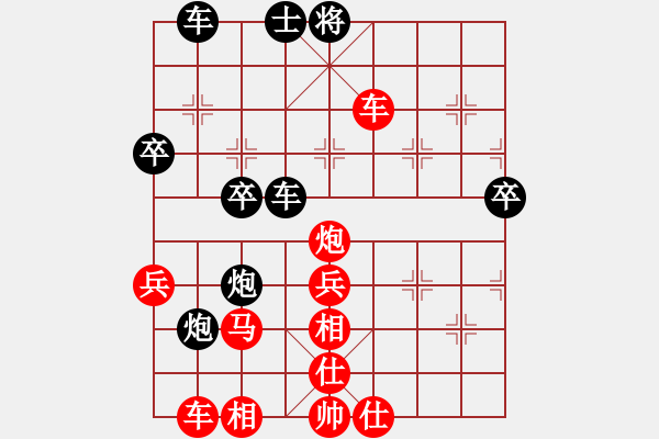 象棋棋譜圖片：屏風(fēng)馬應(yīng)中炮七兵七路馬(業(yè)四升業(yè)五評測對局)我后勝 - 步數(shù)：50 