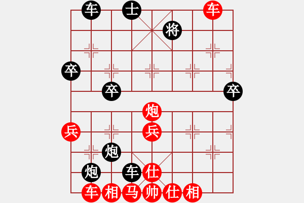 象棋棋譜圖片：屏風(fēng)馬應(yīng)中炮七兵七路馬(業(yè)四升業(yè)五評測對局)我后勝 - 步數(shù)：60 