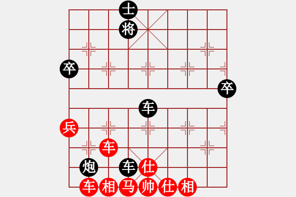 象棋棋譜圖片：屏風(fēng)馬應(yīng)中炮七兵七路馬(業(yè)四升業(yè)五評測對局)我后勝 - 步數(shù)：70 