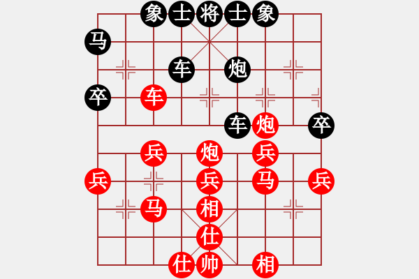 象棋棋譜圖片：換雙鎮(zhèn)空心 單車(chē)欺雙車(chē) - 步數(shù)：40 