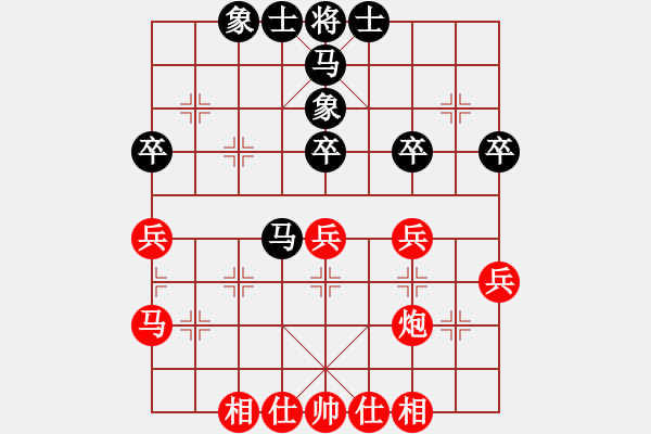 象棋棋譜圖片：κiζs／′●[100484886] -VS- 坐著飛機(jī)看殺棋[759122344]曹正 - 步數(shù)：50 