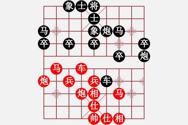 象棋棋譜圖片：10輪4臺(tái)神華寧煤吳慶斌先和年通物流陸立君 - 步數(shù)：40 