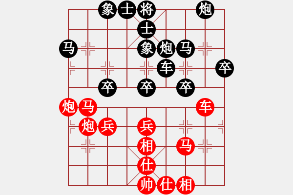 象棋棋譜圖片：10輪4臺(tái)神華寧煤吳慶斌先和年通物流陸立君 - 步數(shù)：50 