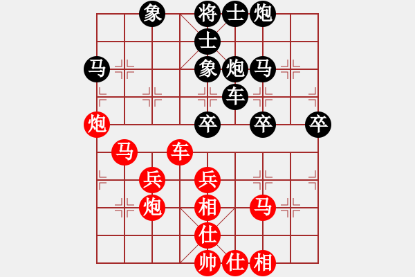 象棋棋譜圖片：10輪4臺(tái)神華寧煤吳慶斌先和年通物流陸立君 - 步數(shù)：60 