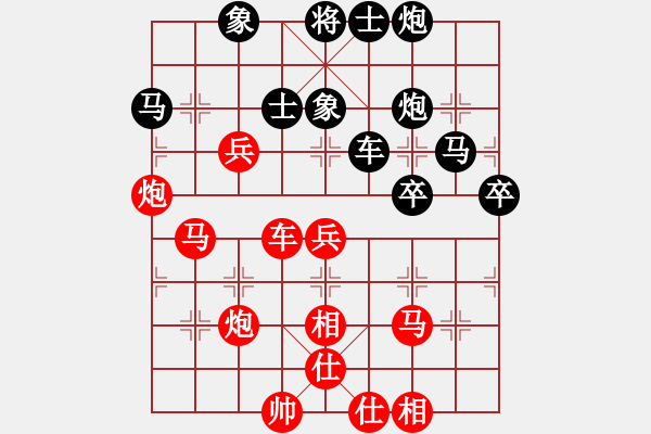 象棋棋譜圖片：10輪4臺(tái)神華寧煤吳慶斌先和年通物流陸立君 - 步數(shù)：70 