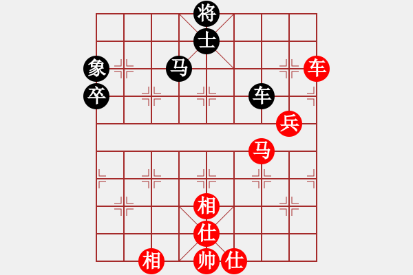 象棋棋譜圖片：光明左使(風魔)-勝-螞蟻大王(風魔) - 步數(shù)：100 