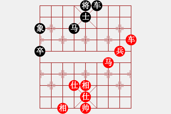 象棋棋譜圖片：光明左使(風魔)-勝-螞蟻大王(風魔) - 步數(shù)：110 