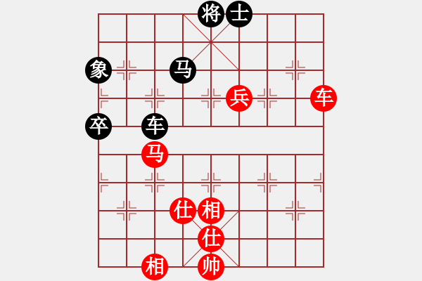 象棋棋譜圖片：光明左使(風魔)-勝-螞蟻大王(風魔) - 步數(shù)：120 