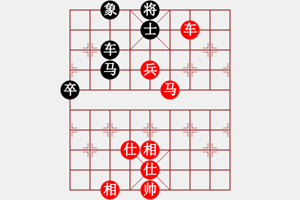 象棋棋譜圖片：光明左使(風魔)-勝-螞蟻大王(風魔) - 步數(shù)：130 