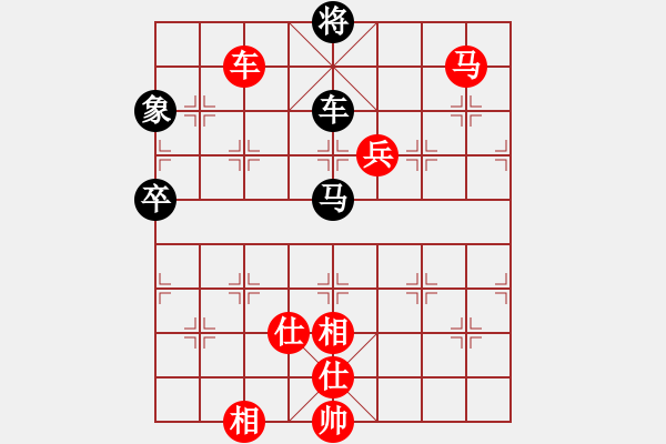 象棋棋譜圖片：光明左使(風魔)-勝-螞蟻大王(風魔) - 步數(shù)：140 