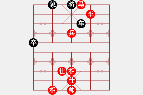 象棋棋譜圖片：光明左使(風魔)-勝-螞蟻大王(風魔) - 步數(shù)：160 