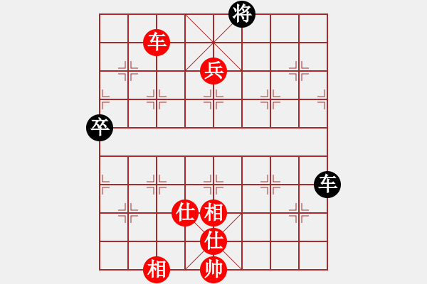 象棋棋譜圖片：光明左使(風魔)-勝-螞蟻大王(風魔) - 步數(shù)：170 