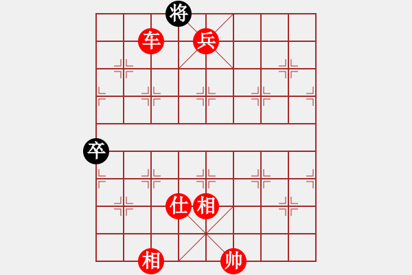 象棋棋譜圖片：光明左使(風魔)-勝-螞蟻大王(風魔) - 步數(shù)：180 