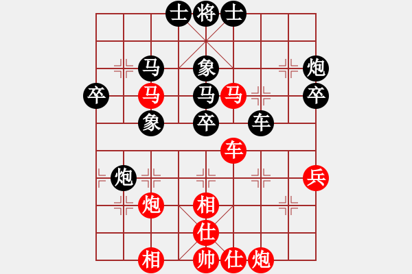 象棋棋譜圖片：光明左使(風魔)-勝-螞蟻大王(風魔) - 步數(shù)：50 