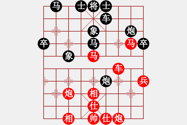 象棋棋譜圖片：光明左使(風魔)-勝-螞蟻大王(風魔) - 步數(shù)：60 