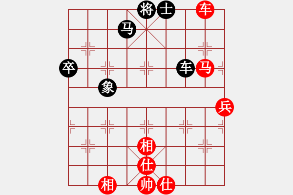 象棋棋譜圖片：光明左使(風魔)-勝-螞蟻大王(風魔) - 步數(shù)：90 