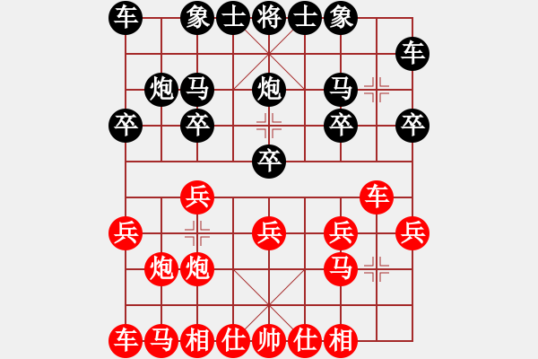 象棋棋譜圖片：2019.11.30.20先勝陳克友金鉤炮 - 步數(shù)：10 