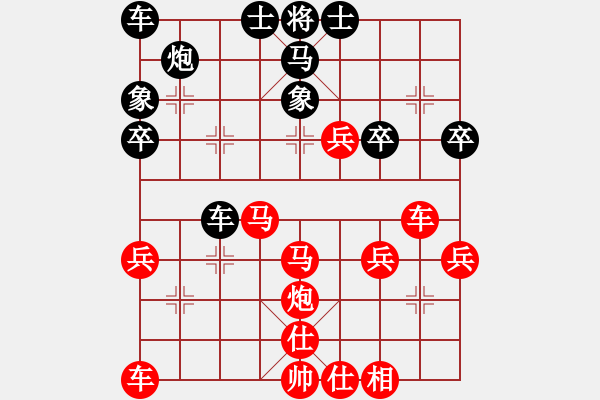 象棋棋譜圖片：2019.11.30.20先勝陳克友金鉤炮 - 步數(shù)：41 