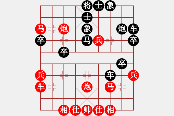 象棋棋譜圖片：引叔(北斗)-負(fù)-俠仁李江(無極) - 步數(shù)：38 