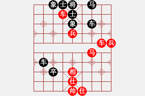 象棋棋譜圖片：癡心羊毛一(8段)-和-迎風(fēng)斬?cái)卮?3段) - 步數(shù)：120 