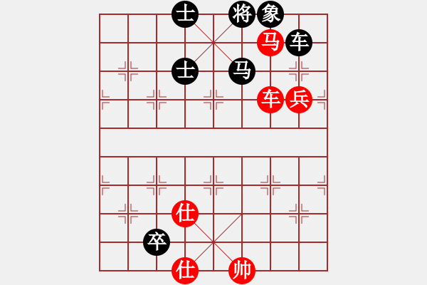 象棋棋譜圖片：癡心羊毛一(8段)-和-迎風(fēng)斬?cái)卮?3段) - 步數(shù)：310 