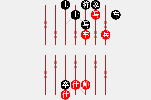 象棋棋譜圖片：癡心羊毛一(8段)-和-迎風(fēng)斬?cái)卮?3段) - 步數(shù)：320 