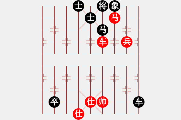 象棋棋譜圖片：癡心羊毛一(8段)-和-迎風(fēng)斬?cái)卮?3段) - 步數(shù)：340 