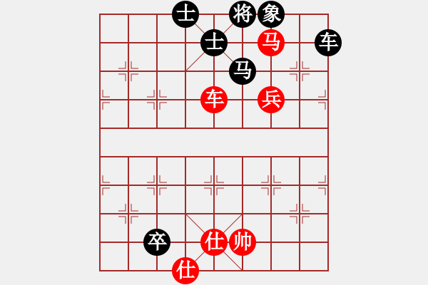 象棋棋譜圖片：癡心羊毛一(8段)-和-迎風(fēng)斬?cái)卮?3段) - 步數(shù)：350 