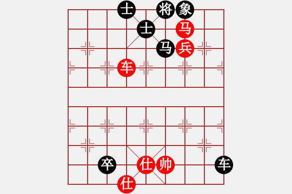 象棋棋譜圖片：癡心羊毛一(8段)-和-迎風(fēng)斬?cái)卮?3段) - 步數(shù)：360 