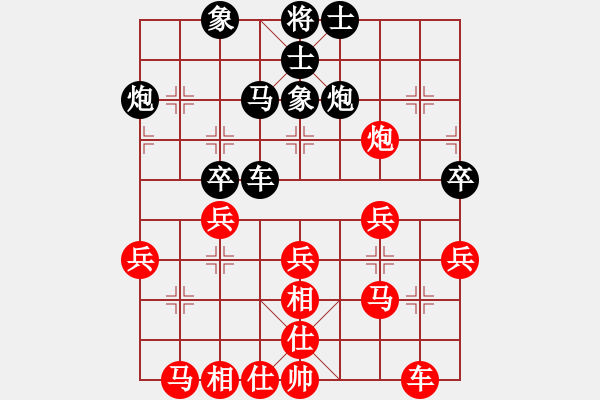 象棋棋譜圖片：葬心紅勝皇冠01578___【仙人指路進(jìn)右馬對(duì)飛象】 - 步數(shù)：30 