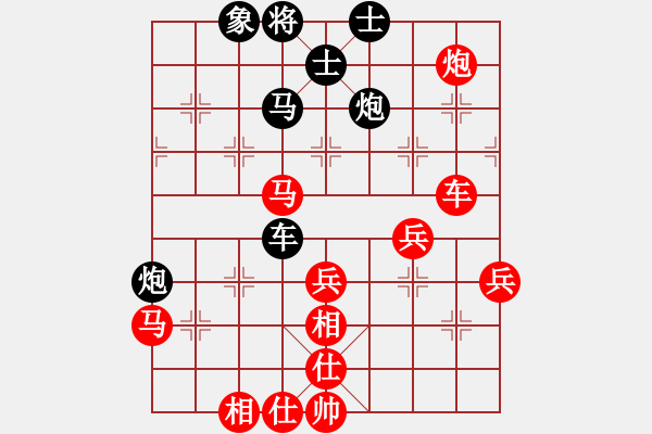 象棋棋譜圖片：葬心紅勝皇冠01578___【仙人指路進(jìn)右馬對(duì)飛象】 - 步數(shù)：60 