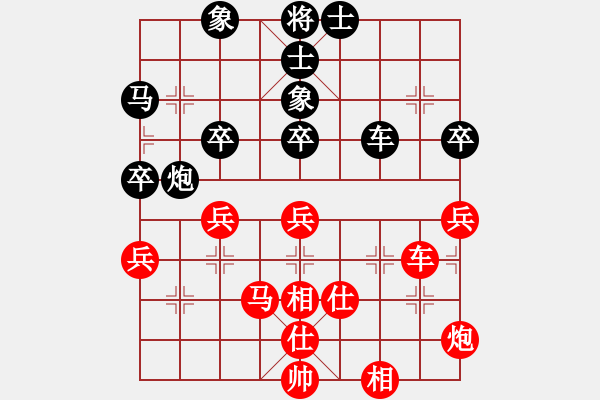 象棋棋谱图片：倪敏 先和 张彬 - 步数：60 