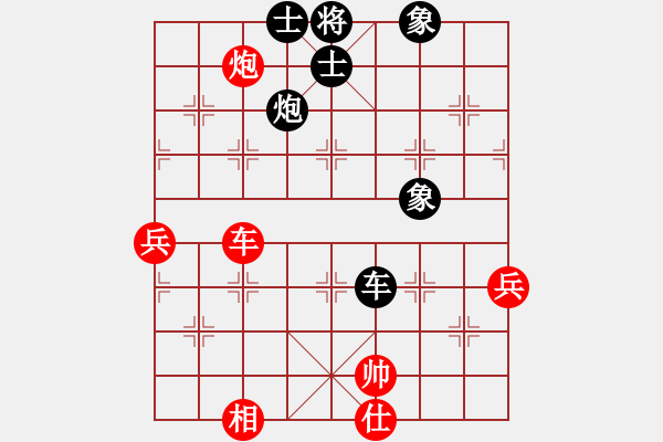 象棋棋譜圖片：柯篤史(9段)-負(fù)-無情醫(yī)(月將) - 步數(shù)：100 