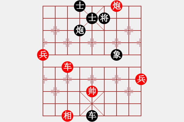 象棋棋譜圖片：柯篤史(9段)-負(fù)-無情醫(yī)(月將) - 步數(shù)：110 