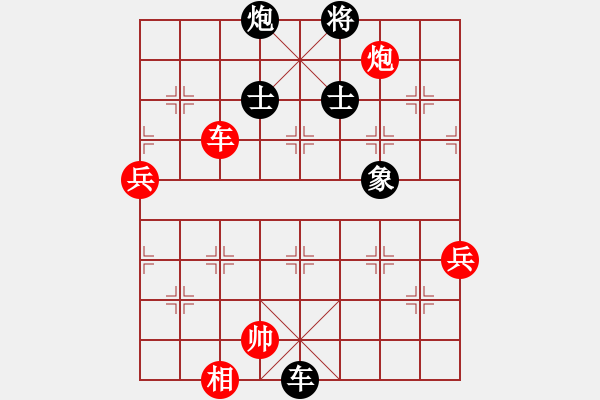 象棋棋譜圖片：柯篤史(9段)-負(fù)-無情醫(yī)(月將) - 步數(shù)：120 