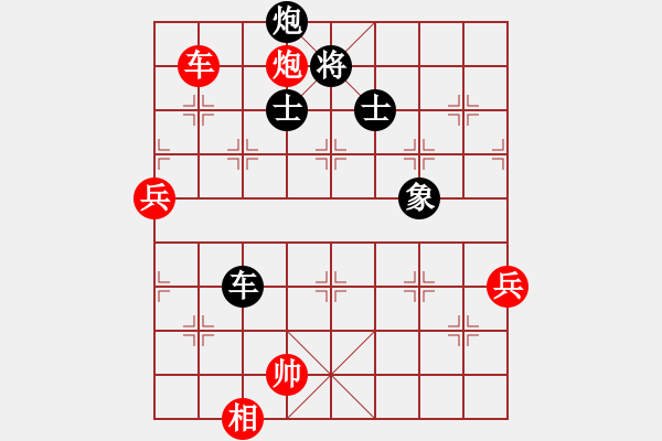 象棋棋譜圖片：柯篤史(9段)-負(fù)-無情醫(yī)(月將) - 步數(shù)：130 