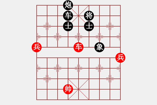 象棋棋譜圖片：柯篤史(9段)-負(fù)-無情醫(yī)(月將) - 步數(shù)：140 