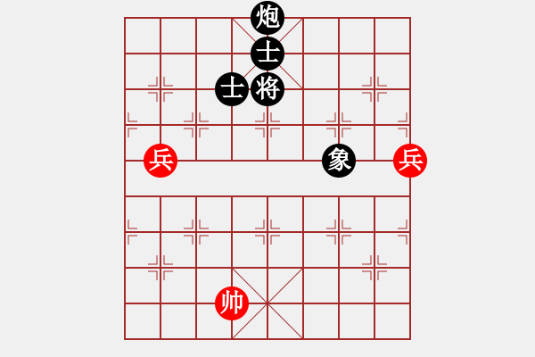 象棋棋譜圖片：柯篤史(9段)-負(fù)-無情醫(yī)(月將) - 步數(shù)：150 