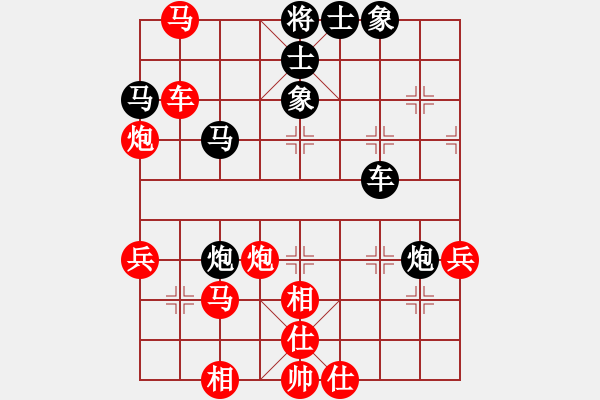 象棋棋譜圖片：柯篤史(9段)-負(fù)-無情醫(yī)(月將) - 步數(shù)：50 