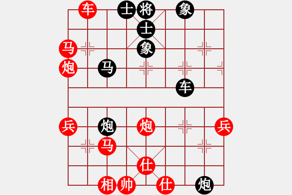 象棋棋譜圖片：柯篤史(9段)-負(fù)-無情醫(yī)(月將) - 步數(shù)：60 